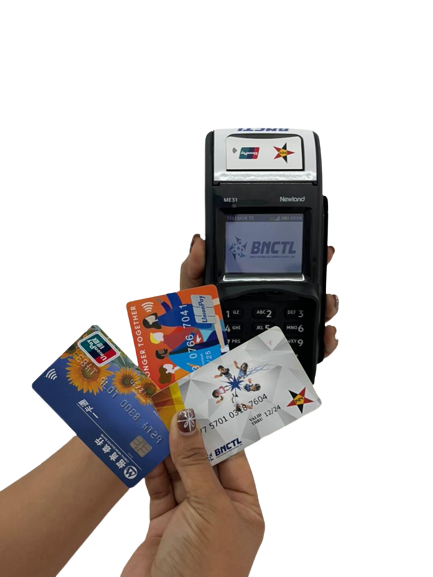 bnctl pos